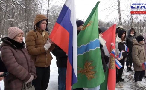 84 ая годовщина освобождения бабынинской земли от немецко-фашистских захватчиков