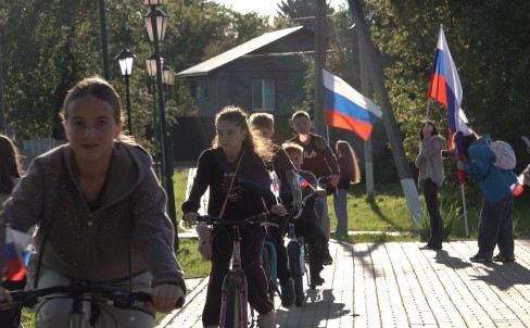 День флага в Бабынинском округе