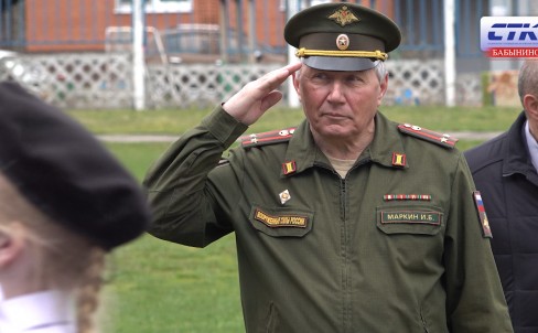 Военно-патриотическая игра "Зарница 2.0"