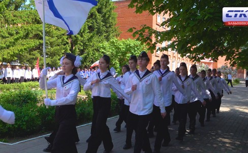 Зарница в п. Воротынск