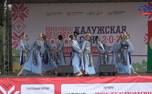 Выставка урожая "Калужская осень 2025"