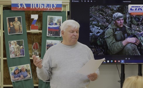 Творческая встреча с Олегом Цапенко