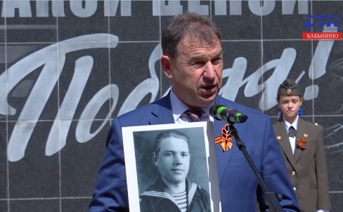 Празднование 80-летия Великой Победы в Бабынинском районе
