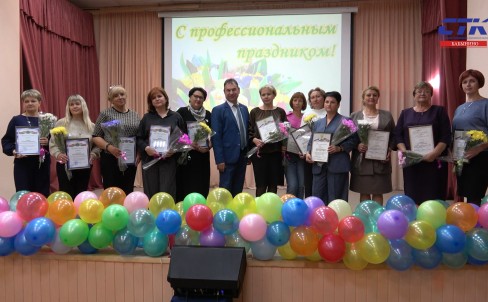 День учителя в Бабынинском районе