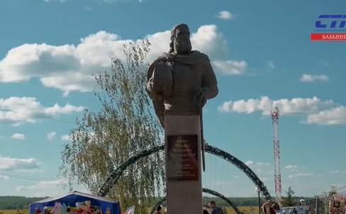 День поселка Воротынск