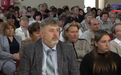 Августовская педагогическая конференция в Бабынино