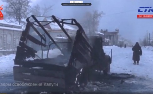 Международный день освобождения узников из фашистских концентрационных лагерей