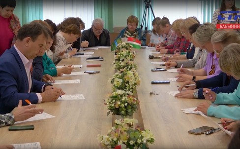 Избирательный диктант