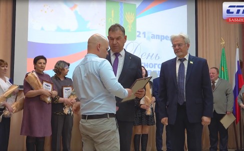День муниципального работника отпраздновали в Бабынино