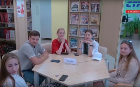 Интеллектуальные игры в библиотеке Бабынино